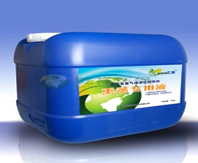 艺馨熏蒸专用液10Kgs