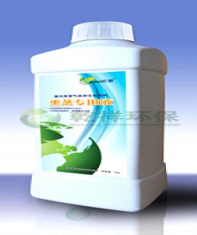 艺馨熏蒸专用液500Ml