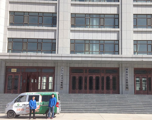 固原市检察院办公大楼